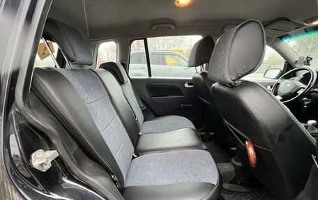 Ford Fusion I, 2008 год, 450 000 рублей, 3 фотография