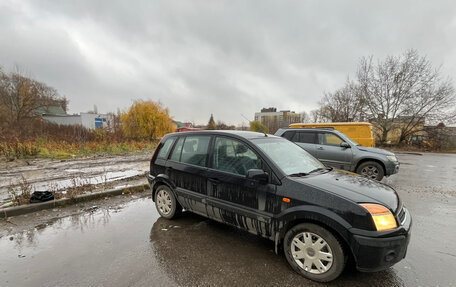 Ford Fusion I, 2008 год, 450 000 рублей, 4 фотография