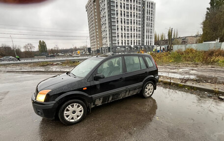 Ford Fusion I, 2008 год, 450 000 рублей, 7 фотография