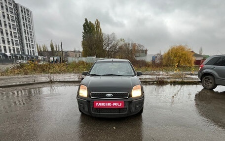 Ford Fusion I, 2008 год, 450 000 рублей, 5 фотография