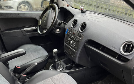 Ford Fusion I, 2008 год, 450 000 рублей, 6 фотография