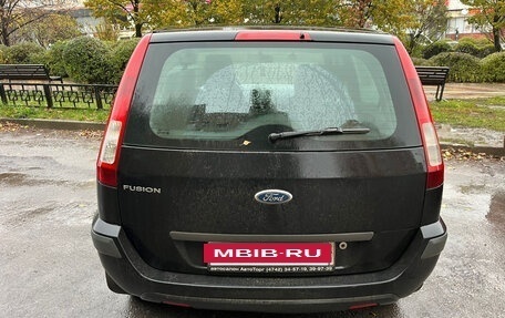 Ford Fusion I, 2008 год, 450 000 рублей, 8 фотография