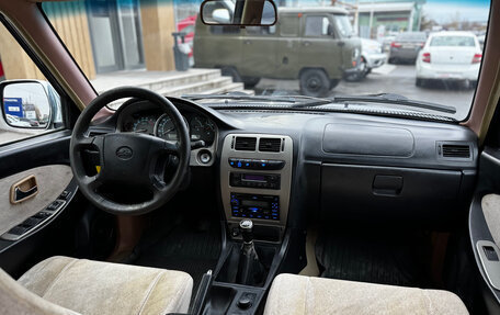 Great Wall Safe, 2007 год, 379 000 рублей, 15 фотография