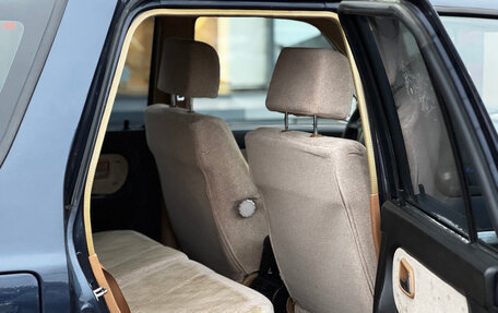 Great Wall Safe, 2007 год, 379 000 рублей, 13 фотография