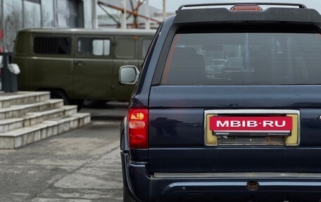 Great Wall Safe, 2007 год, 379 000 рублей, 9 фотография