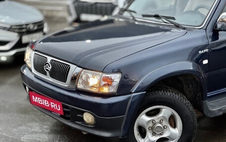 Great Wall Safe, 2007 год, 379 000 рублей, 4 фотография