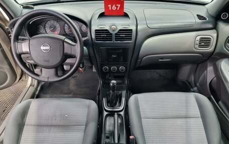 Nissan Almera Classic, 2010 год, 553 000 рублей, 11 фотография