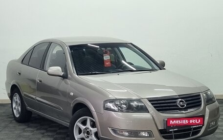 Nissan Almera Classic, 2010 год, 553 000 рублей, 3 фотография