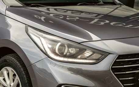 Hyundai Solaris II рестайлинг, 2020 год, 1 045 000 рублей, 8 фотография