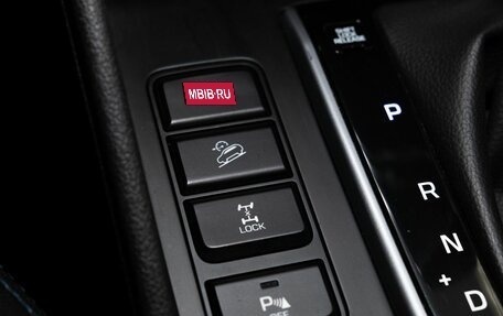 Hyundai Tucson III, 2016 год, 1 880 000 рублей, 13 фотография