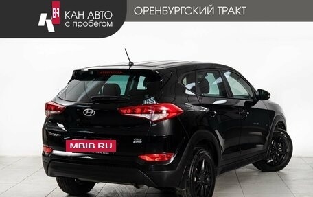 Hyundai Tucson III, 2016 год, 1 880 000 рублей, 3 фотография