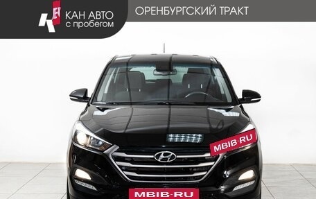 Hyundai Tucson III, 2016 год, 1 880 000 рублей, 2 фотография