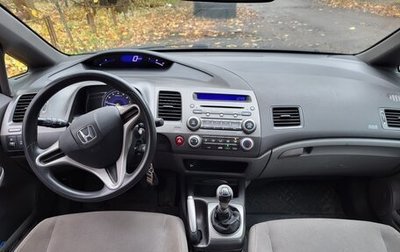 Honda Civic VIII, 2008 год, 675 000 рублей, 1 фотография
