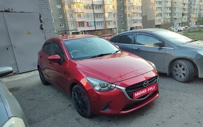 Mazda Demio IV, 2018 год, 1 350 000 рублей, 1 фотография