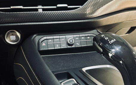 Haval F7x I, 2020 год, 1 949 000 рублей, 11 фотография