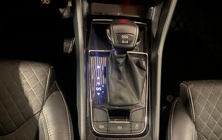 Skoda Kodiaq I, 2019 год, 2 699 000 рублей, 11 фотография