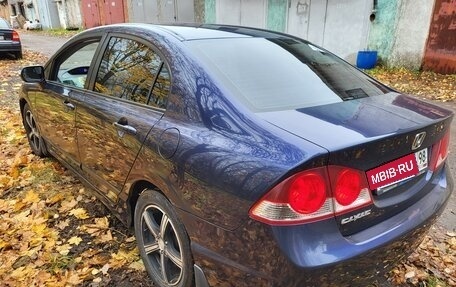 Honda Civic VIII, 2008 год, 675 000 рублей, 2 фотография