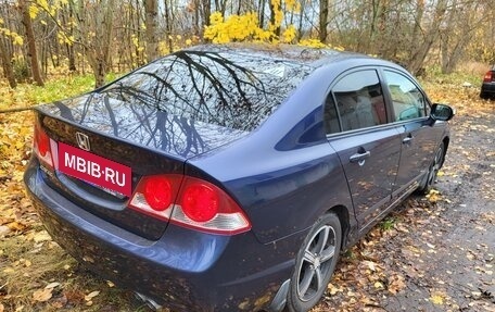 Honda Civic VIII, 2008 год, 675 000 рублей, 6 фотография
