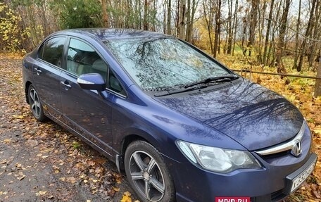 Honda Civic VIII, 2008 год, 675 000 рублей, 5 фотография