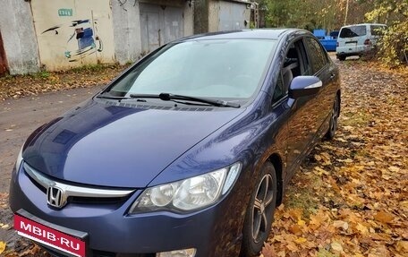 Honda Civic VIII, 2008 год, 675 000 рублей, 4 фотография