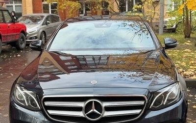 Mercedes-Benz E-Класс, 2017 год, 2 800 000 рублей, 1 фотография