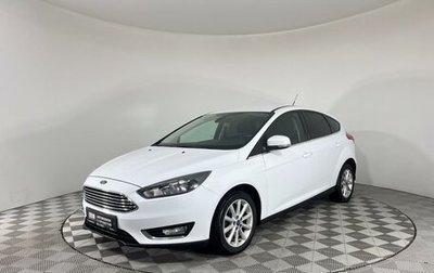 Ford Focus III, 2017 год, 1 327 000 рублей, 1 фотография