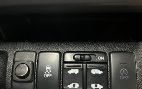 Honda Stepwgn IV, 2012 год, 1 500 000 рублей, 10 фотография