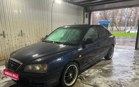 Hyundai Elantra III, 2005 год, 370 000 рублей, 5 фотография