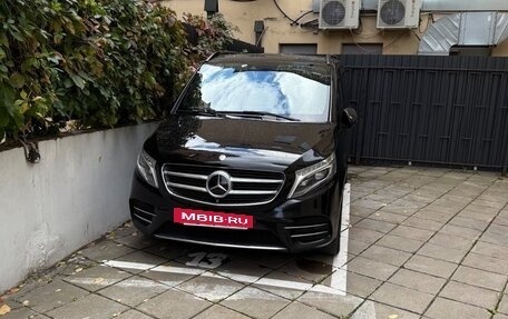 Mercedes-Benz V-Класс, 2016 год, 4 750 000 рублей, 4 фотография