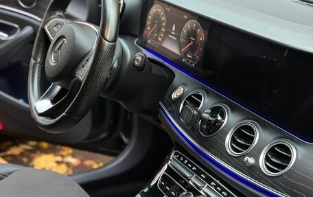 Mercedes-Benz E-Класс, 2017 год, 2 800 000 рублей, 8 фотография