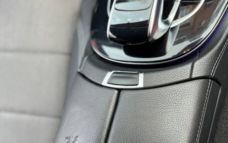 Mercedes-Benz E-Класс, 2017 год, 2 800 000 рублей, 7 фотография