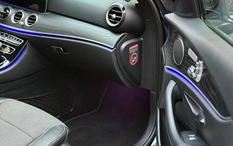 Mercedes-Benz E-Класс, 2017 год, 2 800 000 рублей, 9 фотография