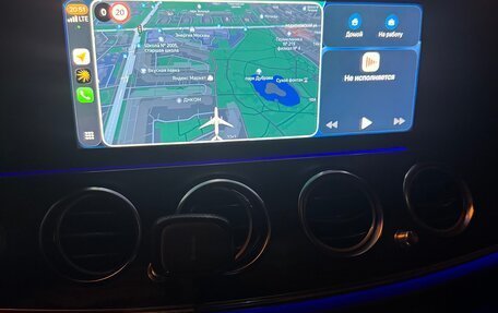 Mercedes-Benz E-Класс, 2017 год, 2 800 000 рублей, 12 фотография