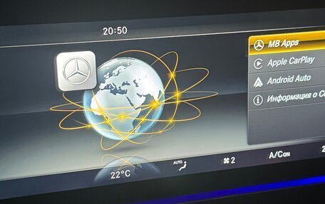 Mercedes-Benz E-Класс, 2017 год, 2 800 000 рублей, 14 фотография