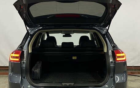 Geely Atlas I, 2022 год, 2 149 000 рублей, 10 фотография