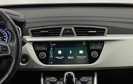 Geely Atlas I, 2022 год, 2 149 000 рублей, 12 фотография