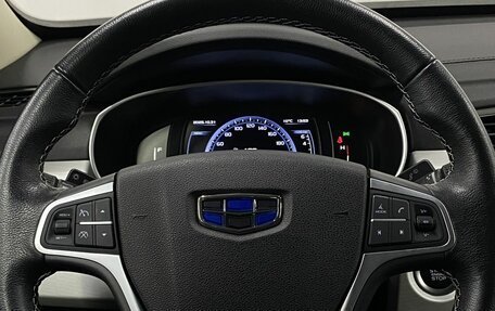 Geely Atlas I, 2022 год, 2 149 000 рублей, 15 фотография