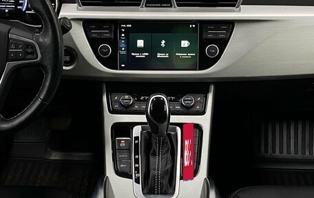 Geely Atlas I, 2022 год, 2 149 000 рублей, 13 фотография