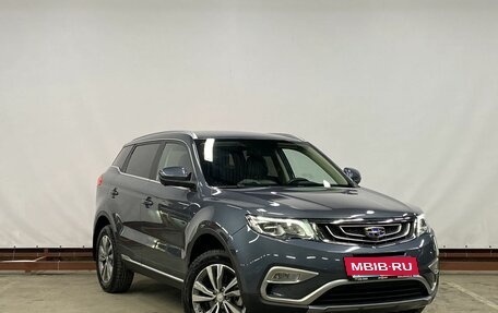 Geely Atlas I, 2022 год, 2 149 000 рублей, 3 фотография