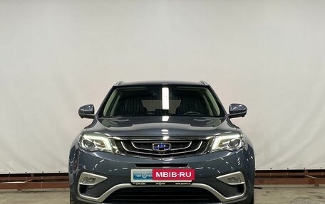 Geely Atlas I, 2022 год, 2 149 000 рублей, 2 фотография