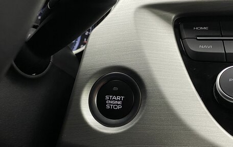 Geely Atlas I, 2022 год, 2 149 000 рублей, 17 фотография