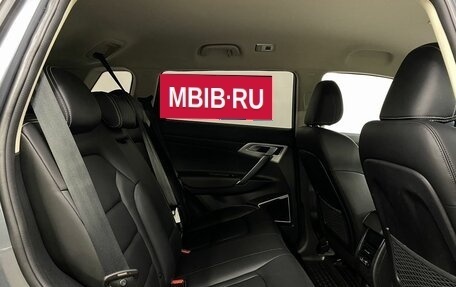 Geely Atlas I, 2022 год, 2 149 000 рублей, 26 фотография