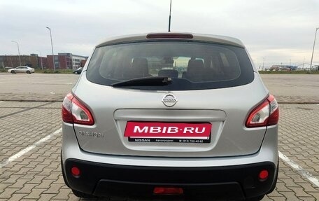 Nissan Qashqai, 2010 год, 945 000 рублей, 7 фотография