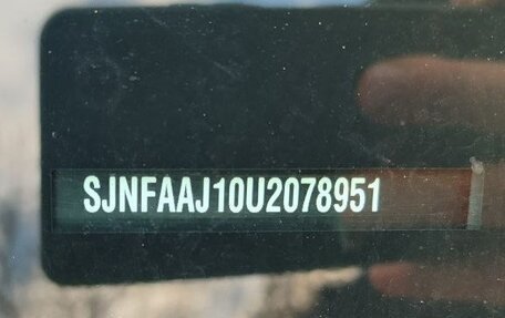 Nissan Qashqai, 2010 год, 945 000 рублей, 31 фотография