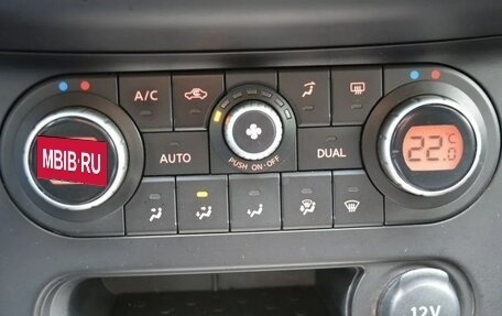 Nissan Qashqai, 2010 год, 945 000 рублей, 37 фотография