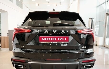 Haval F7, 2025 год, 2 949 000 рублей, 12 фотография