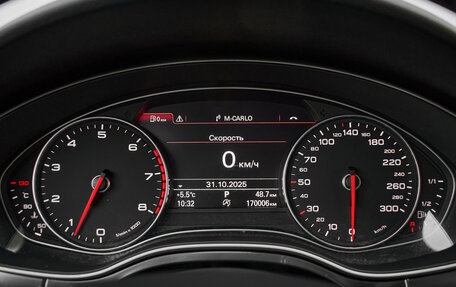 Audi A6, 2013 год, 1 960 000 рублей, 13 фотография