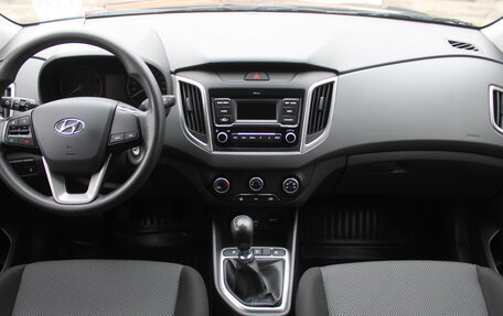 Hyundai Creta I рестайлинг, 2021 год, 1 745 000 рублей, 9 фотография