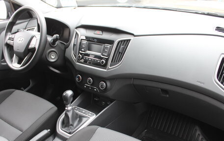 Hyundai Creta I рестайлинг, 2021 год, 1 745 000 рублей, 11 фотография