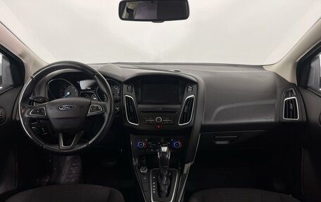 Ford Focus III, 2017 год, 1 327 000 рублей, 9 фотография